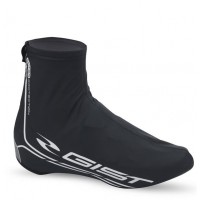 Copriscarpa ciclismo, copriscarpa mtb, copriscarpa bici da strada, copriscarpa, copriscarpa waterproof, copriscarpa antipioggia, copriscarpa ativento, copriscarpa estivo, copriscarpa invernale, copriscarpa gist